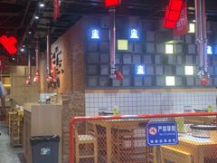 -肆幺幺烤肉(乐汇城店)