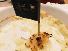 -必胜客(浦上万达店)