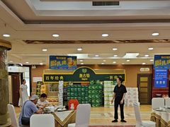 -良友·海鲜青岛菜(五四广场店)