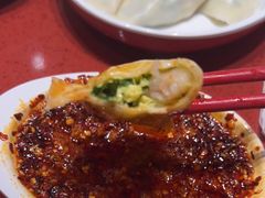 -喜家德虾仁水饺(东海缤纷天地店)
