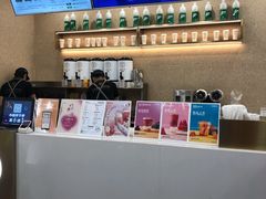 -娃哈哈奶茶(富阳鹿山时代店)