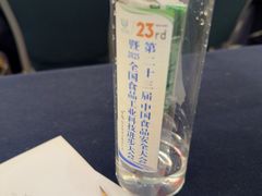-北京中国职工之家(木樨地地铁站店)