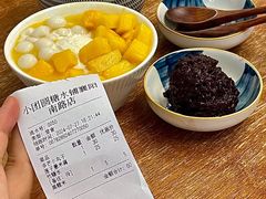 -小团圆糖水铺(襄阳南路店)