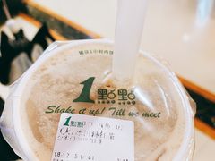 -1点点(同曦假日百货店)