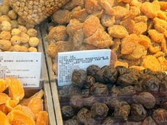 -秋栗香(地安门店)