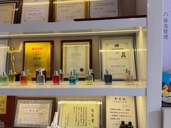 -修申骨雕小颜脊柱骨盆管理产后修复