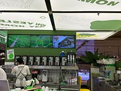 -Yes Lemon就是柠·手打柠檬茶(苏州中心一店)
