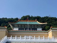 -台北故宫博物院