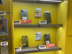 -爱回收(嘉亭荟店)