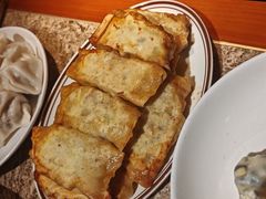 牛肉大葱锅贴-金谷园饺子馆(北邮总店)