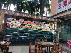 -三亚相缘海鲜·烧烤·糟粕醋(三亚湾店)