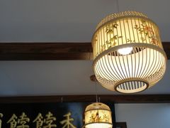 -祥禾饽饽铺·中式糕点(天津河东美福园店)