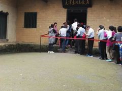 -韶山毛泽东同志故居