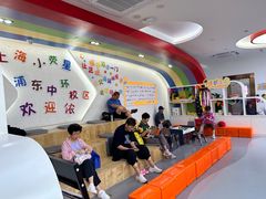 -小荧星艺校(浦东中环分校)