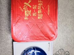 -精点味道(西安路店)