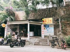 -铁路文化公园