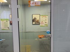 -纳吉亚猫专科动物诊疗中心(蒋宅口分院)