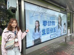 -台州博物馆
