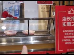 -盒马鲜生(和谐广场店)