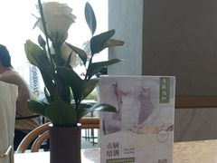 -茹·pure vegan(博华广场店)