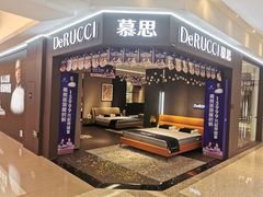 -红星美凯龙(浦江店)