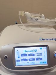 -上海玫瑰医疗美容医院