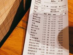 -黑牛の店·和牛烧肉(大悦城店)