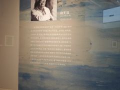 -中国版画博物馆