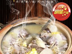 -洪大厨鸡煲(福田店)