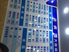 老虎滩大连海鲜烧烤-老虎滩大连海鲜烧烤(建邺云锦路总店)