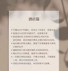 -Lady  Jane高端婚纱礼服馆