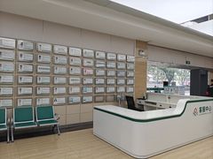 -广州仁爱天河医院