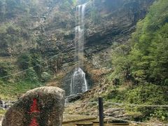 -车溪民俗旅游区