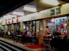 -海浪食店(湖滨中路店)