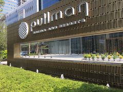 -福州泰禾铂尔曼酒店·大堂酒廊