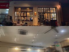 门面-盏簋品味馆(沙溪店)