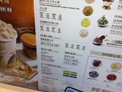 -DQ·蛋糕·冰淇淋(五角场万达店)