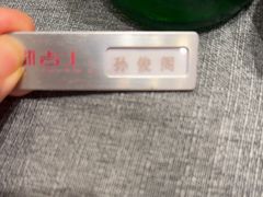 -新吉士·上海菜(浦东LCM置汇旭辉店)