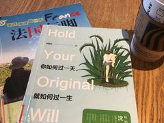 -星巴克臻选(莘庄仲盛店)