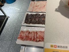 -古乐牛香·鲜牛肉牛杂火锅(新区店)