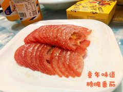 -虾皇(龙虾城旗舰店)