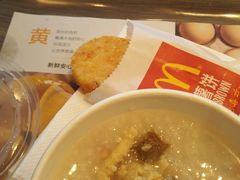 -麦当劳(萧山国际机场T3航站楼店)