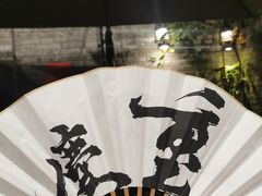 -重庆十八梯传统风貌区
