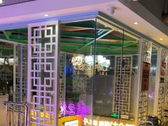-味之绝美蛙鱼火锅(建设路店)