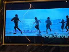 -INLOVE KTV(西溪印象城店)