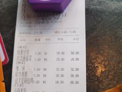 -金掌勺东北菜(格兰晴天店)