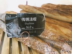 -老梦面包 CHEZMOREL(三源里店)