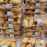 山姆海盐牛角包｜大漏特漏！一整个踩雷