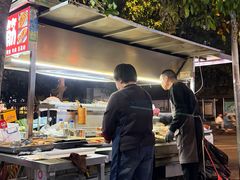 -新南门(地铁站)