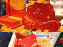 -GODIVA(景枫中心店)